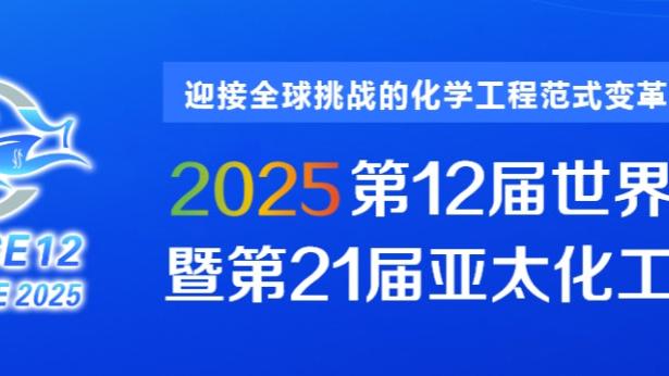 雷竞技app苹果版下载官方版截图0